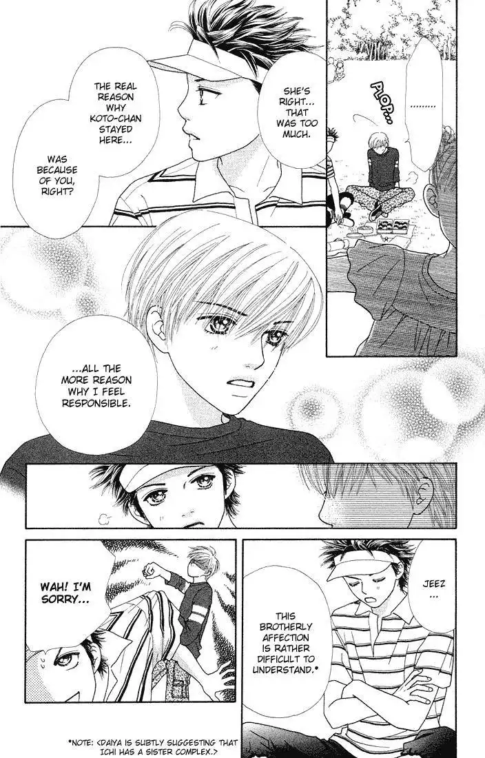 Parfait Tic Chapter 52 7